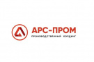 Арс-пром