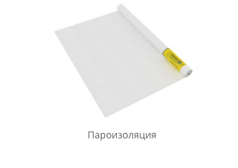 Снимок экрана 2021-06-04 в 13.01.56.png Снимок экрана 2021-06-04 в 13.01.56.png