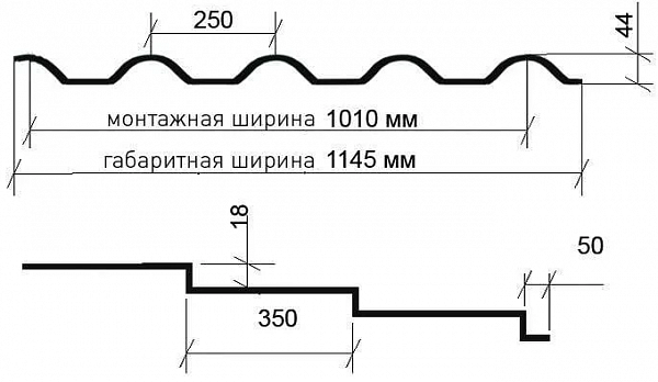 Металлочерепица Европа ПЭ-0,45мм RAL 6002 Зеленый