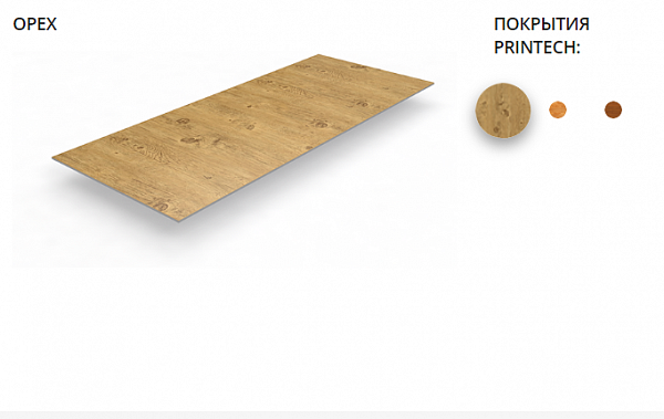 Отливы оконные