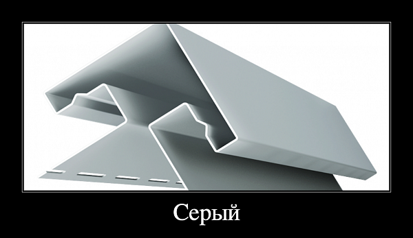 Угол прямой Grand Line ЯФАСАД 3.0