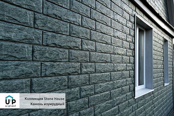 Фасадные панели Стоун Хаус Камень, жженый