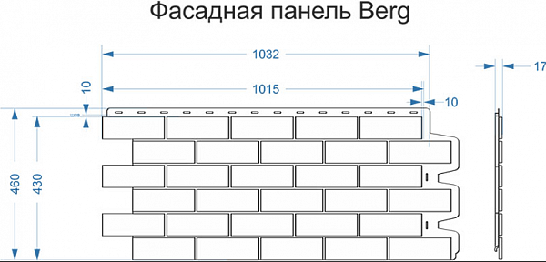 Фасадные панели ДЕКЕ  BERG, рубиновый