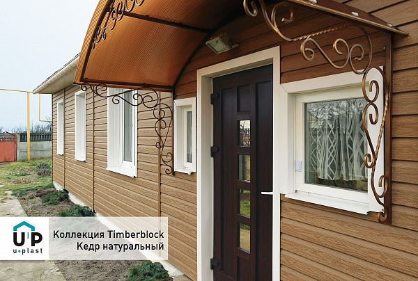 Виниловый сайдинг - Тимберблок Кедр полярный