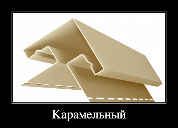 Угол прямой Grand Line ЯФАСАД 3.0